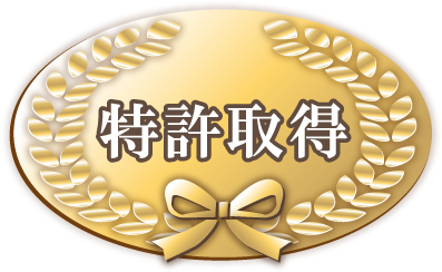 IHM原料 酵素分解高麗人蔘エキスの原料 酵素分解人蔘 エキス,コンパウンドK,高麗人蔘